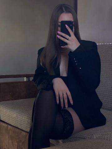 Сабина